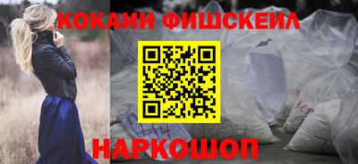 марки lsd Конаково