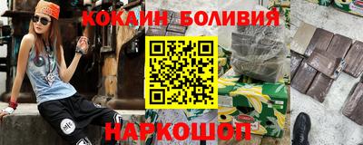 PSILOCYBIN Комсомольск-на-Амуре