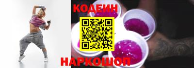 соль ск Коммунар