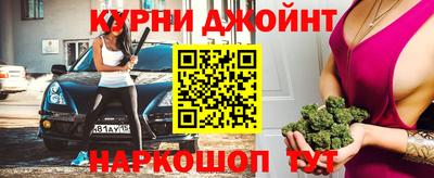 соль ск Коммунар