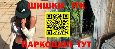 марки lsd Конаково