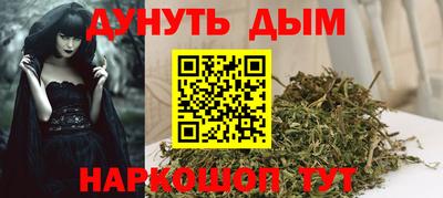 PSILOCYBIN Комсомольск-на-Амуре