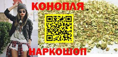 марки lsd Конаково