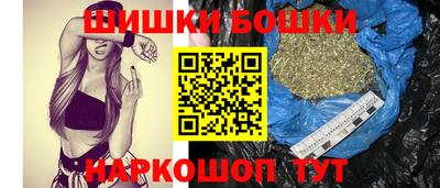 соль ск Коммунар