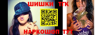 PSILOCYBIN Комсомольск-на-Амуре