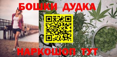 марки lsd Конаково