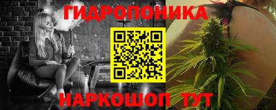 соль ск Коммунар
