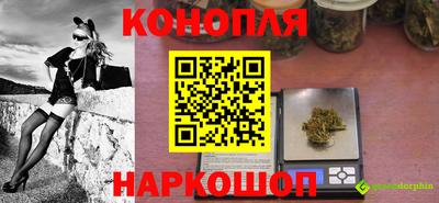 PSILOCYBIN Комсомольск-на-Амуре