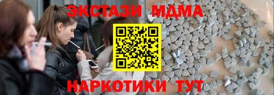 марки lsd Конаково