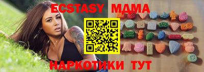 марки lsd Конаково