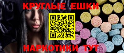 марки lsd Конаково