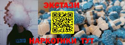 марки lsd Конаково