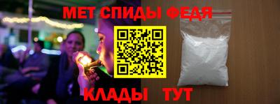 соль ск Коммунар