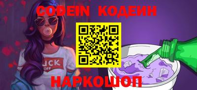 марки lsd Конаково