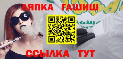 PSILOCYBIN Комсомольск-на-Амуре