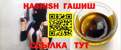 марки lsd Конаково