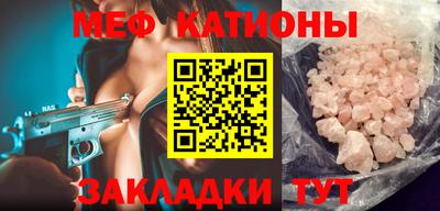 PSILOCYBIN Комсомольск-на-Амуре