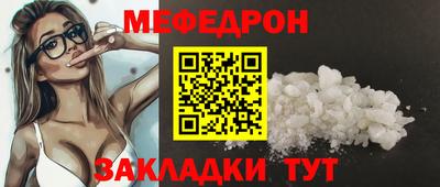 марки lsd Конаково